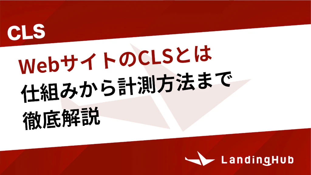 なかっちページ 第18話あらすじ&場面写真解禁🌏】 🌏1/25（土）23:45~NHK総合テレビ
